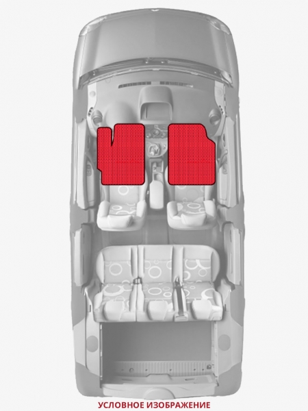 ЭВА коврики «Queen Lux» передние для Hyundai Scoupe